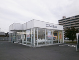 ソフトバンク太田中央店