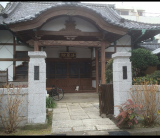 陽運院の画像1