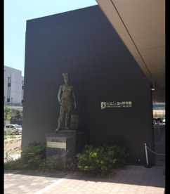 たばこと塩の博物館の画像1
