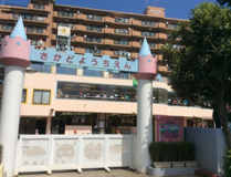 坂戸幼稚園