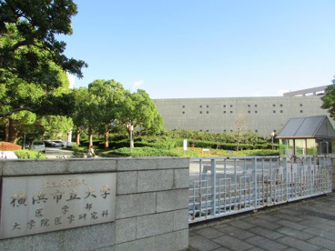 横浜市立大学医学部の画像1