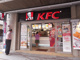 ケンタッキーフライドチキン 門前仲町店の画像