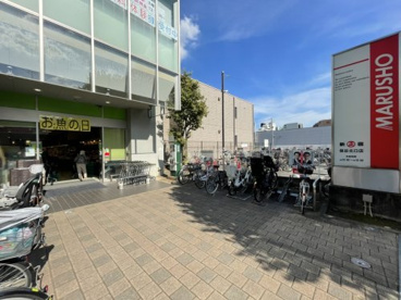 丸正 保谷北口店の画像2
