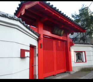 福巌寺の画像1