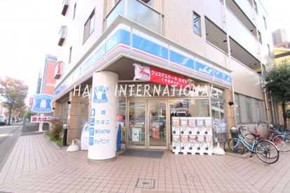 ローソン 妙典南口店の画像1
