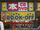 ブックオフ 14号墨田両国店の画像
