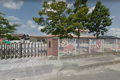 富久山西幼稚園の画像1