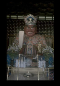 深川 ゑんま堂の画像1