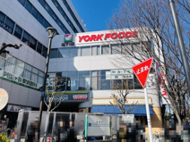 ヨークフーズ 阿佐谷店