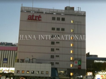  アトレ大井町の画像1