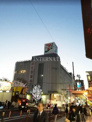  イトーヨーカドー 大井町店