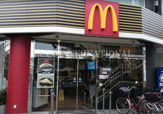 マクドナルド 久喜駅前店