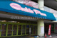 Cookie Plazaの画像