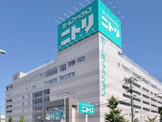 株式会社ニトリ