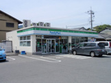 ファミリーマート香芝二上駅前店