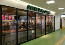 スターバックスコーヒー 東武久喜駅店
