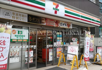  セブン-イレブン久喜駅西口店の画像1