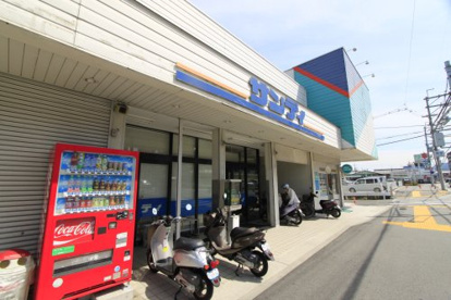 サンディ香芝店の画像3