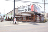 香の川製麺香芝五位堂店