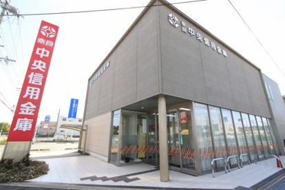 奈良中央信用金庫二上支店の画像2
