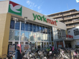 ヨークマート 下板橋店