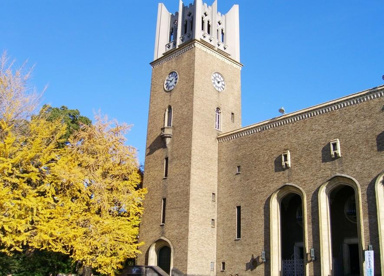  早稲田大学の画像1