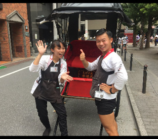 えびす屋浅草店の画像1