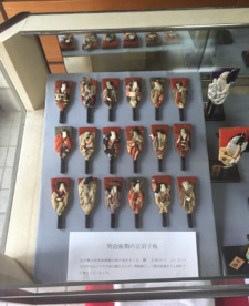 羽子板資料館の画像1
