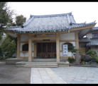長命寺