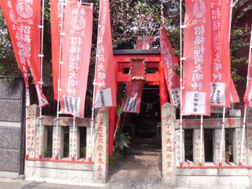 招福稲荷神社の画像1