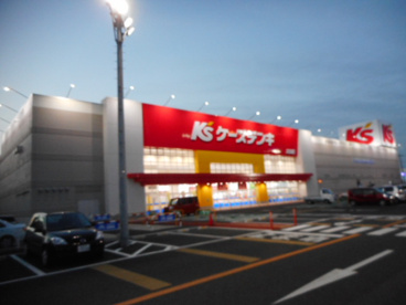 ケーズデンキ太田店の画像1
