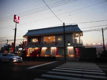 ケンタッキーフライドチキン高林店の画像1