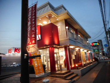 ケンタッキーフライドチキン高林店の画像2