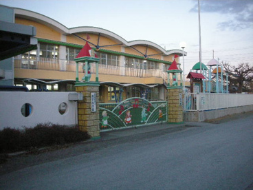 末広保育園の画像1