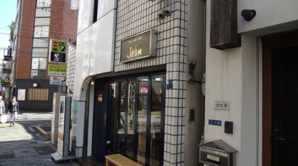 ジュームの画像1