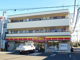 デイリーヤマザキ・足立江北3丁目店
株式会社メイワ・エステート
東京都台東区東上野5-5-9
03-5830-3434 デイリーヤマザキ・足立江北3丁目店の画像2
