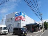ビッグ･エー足立西新井本町店