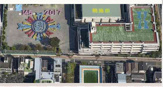 明治小学校