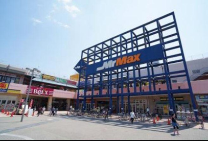 MrMax 新習志野店の画像1