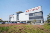 東京インテリア家具 幕張店