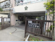平久小学校の画像1