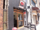ラーメン吉田屋の画像