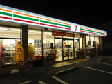 セブン-イレブン世田谷経堂本町通り店