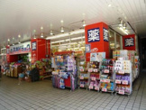 ミネドラッグ 経堂店