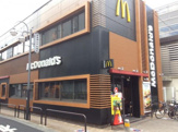 マクドナルド 経堂駅前店