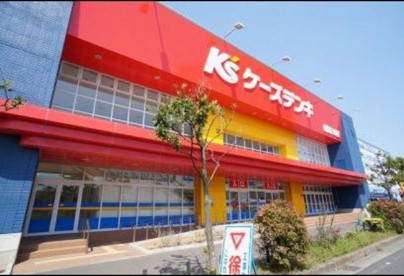 ケーズデンキ 新習志野店の画像1