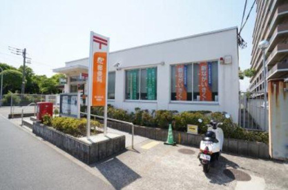 習志野秋津郵便局の画像1