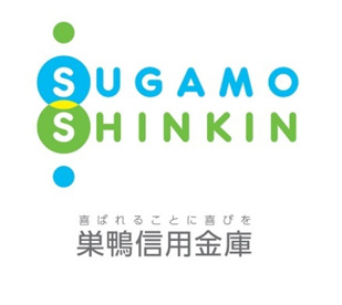 巣鴨信用金庫 北大塚支店の画像1