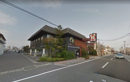  上杉郡山店の画像1