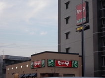 なか卯 Ｒ２２康生通店